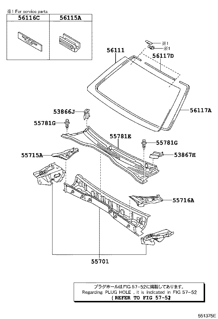 Toyota 56117-04050 DAM, WINDOW GLASS ADHESIVE