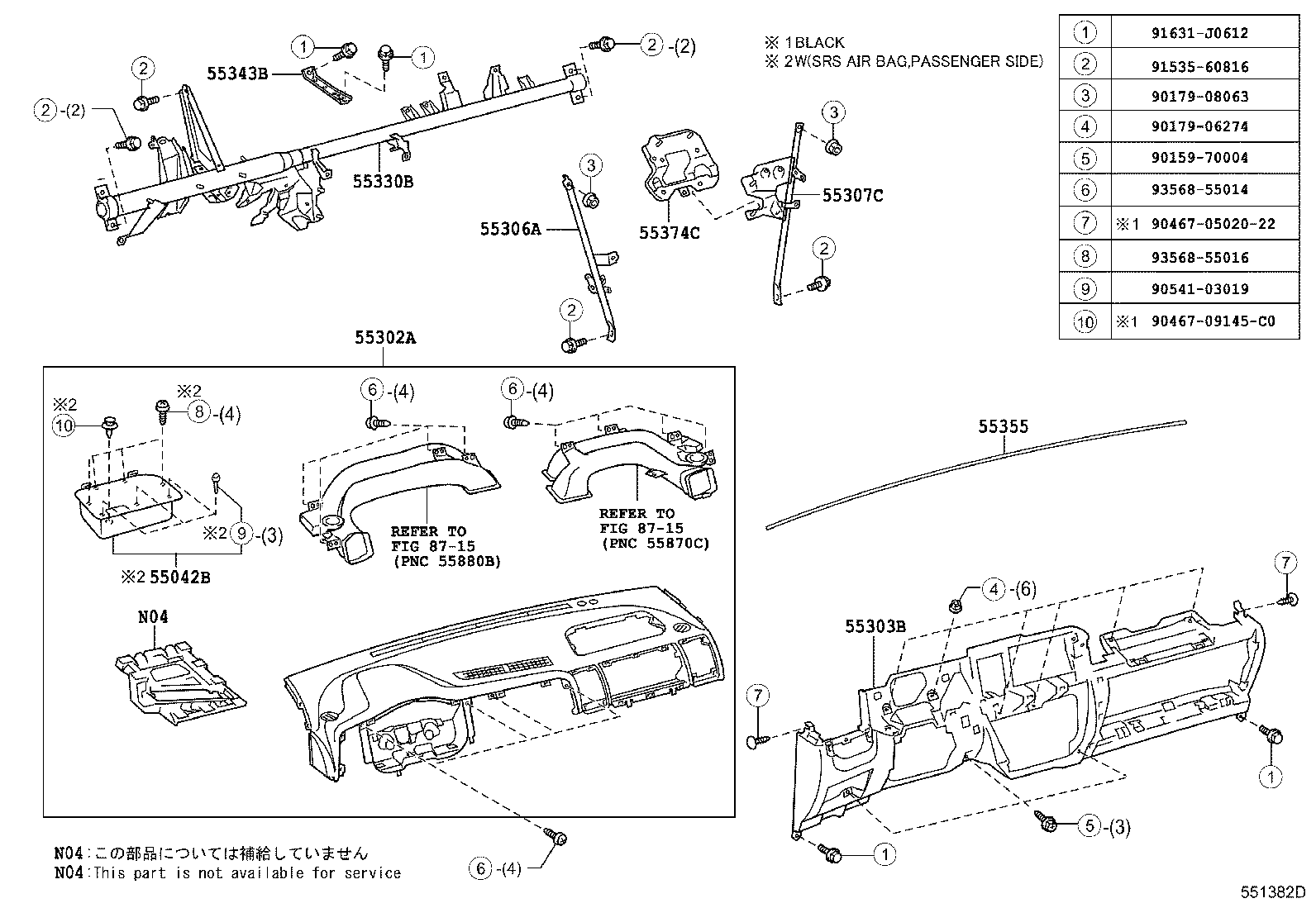 55307-68010 BRACE SUB-ASSY, INSTRUMENT PANEL, NO.2 product image