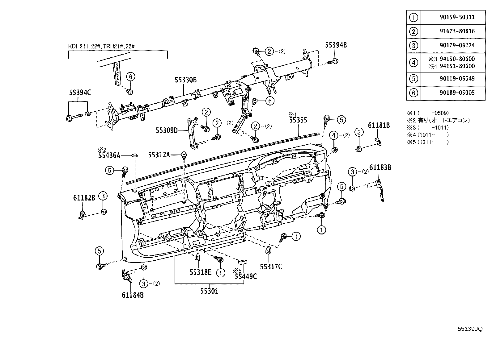 55456-26010 PAD, INSTRUMENT PANEL SAFETY, NO.1 product image
