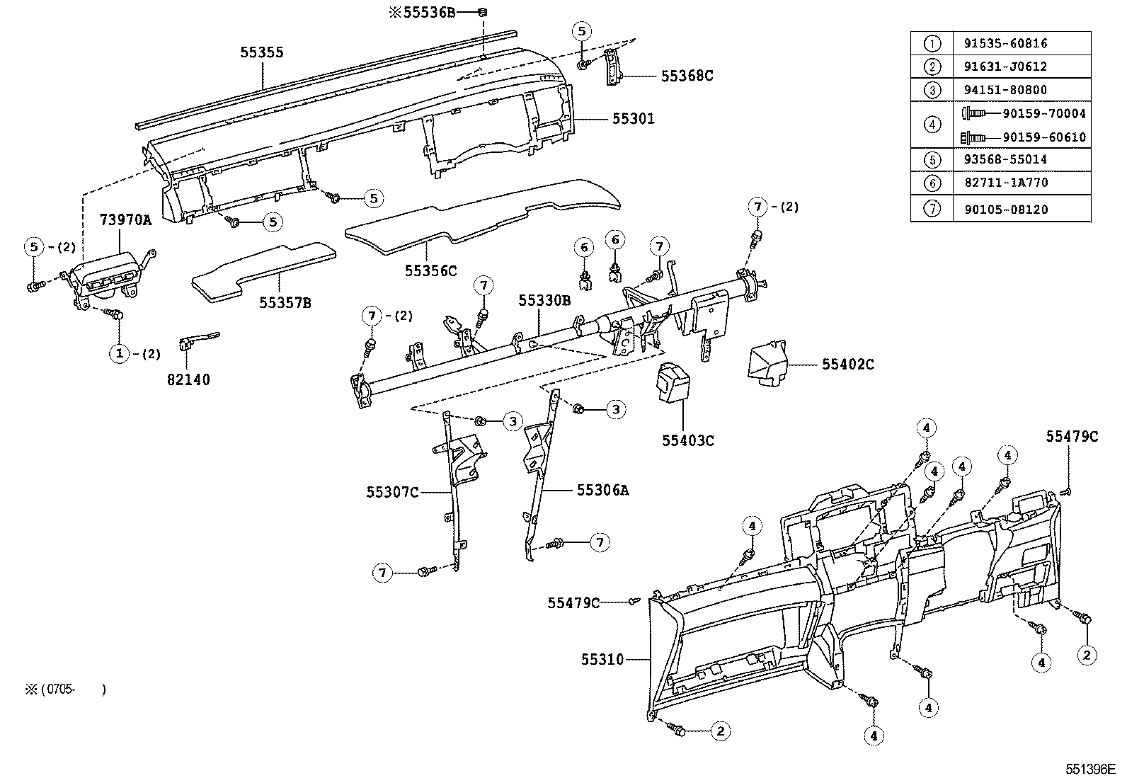 55307-44010 BRACE SUB-ASSY, INSTRUMENT PANEL, NO.2 product image