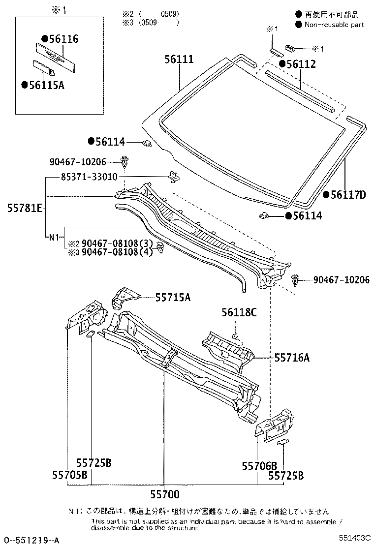 56101-30770 GLASS, WINDSHIELD product image