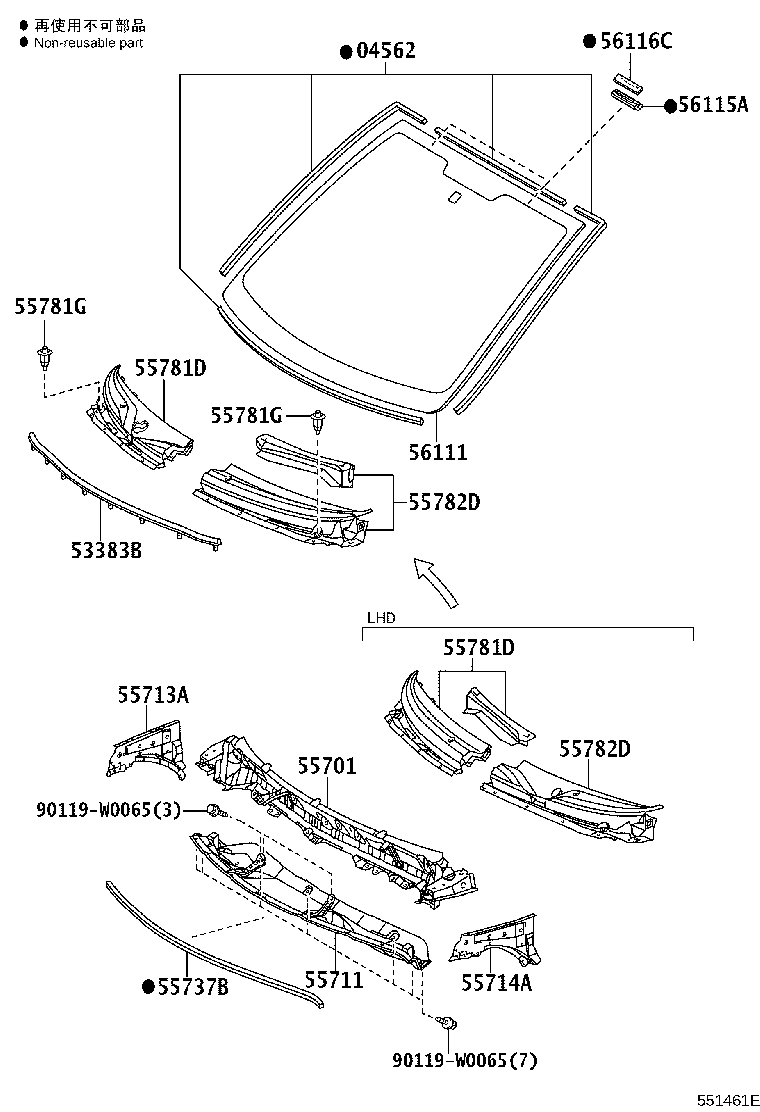 56116-22050 STOPPER, WINDSHIELD GLASS, NO.2 product image