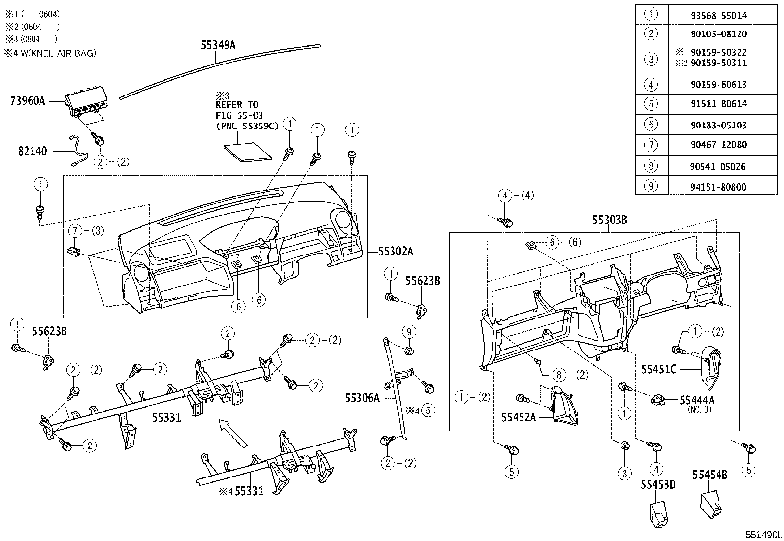 55359-52080 CUSHION, INSTRUMENT PANEL, NO.5 product image