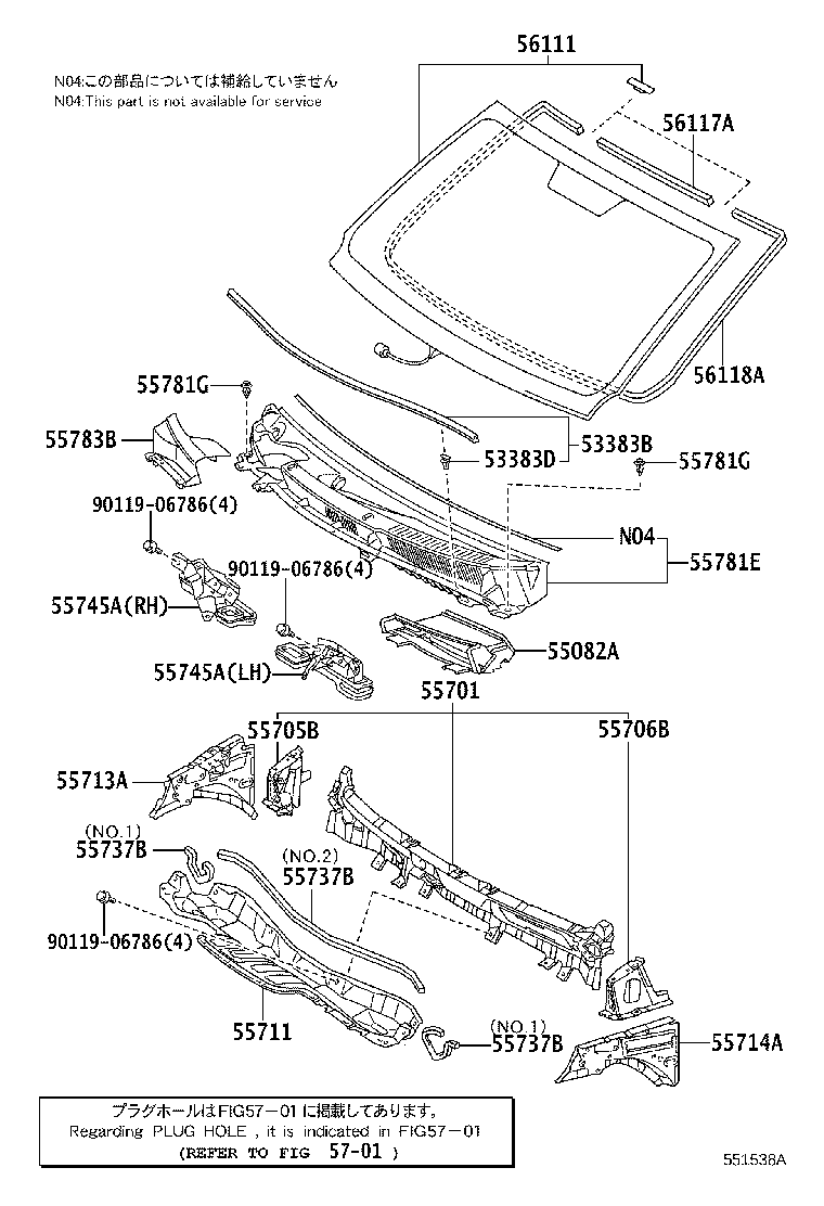55703-52260 PANEL, COWL TOP SIDE, RH product image