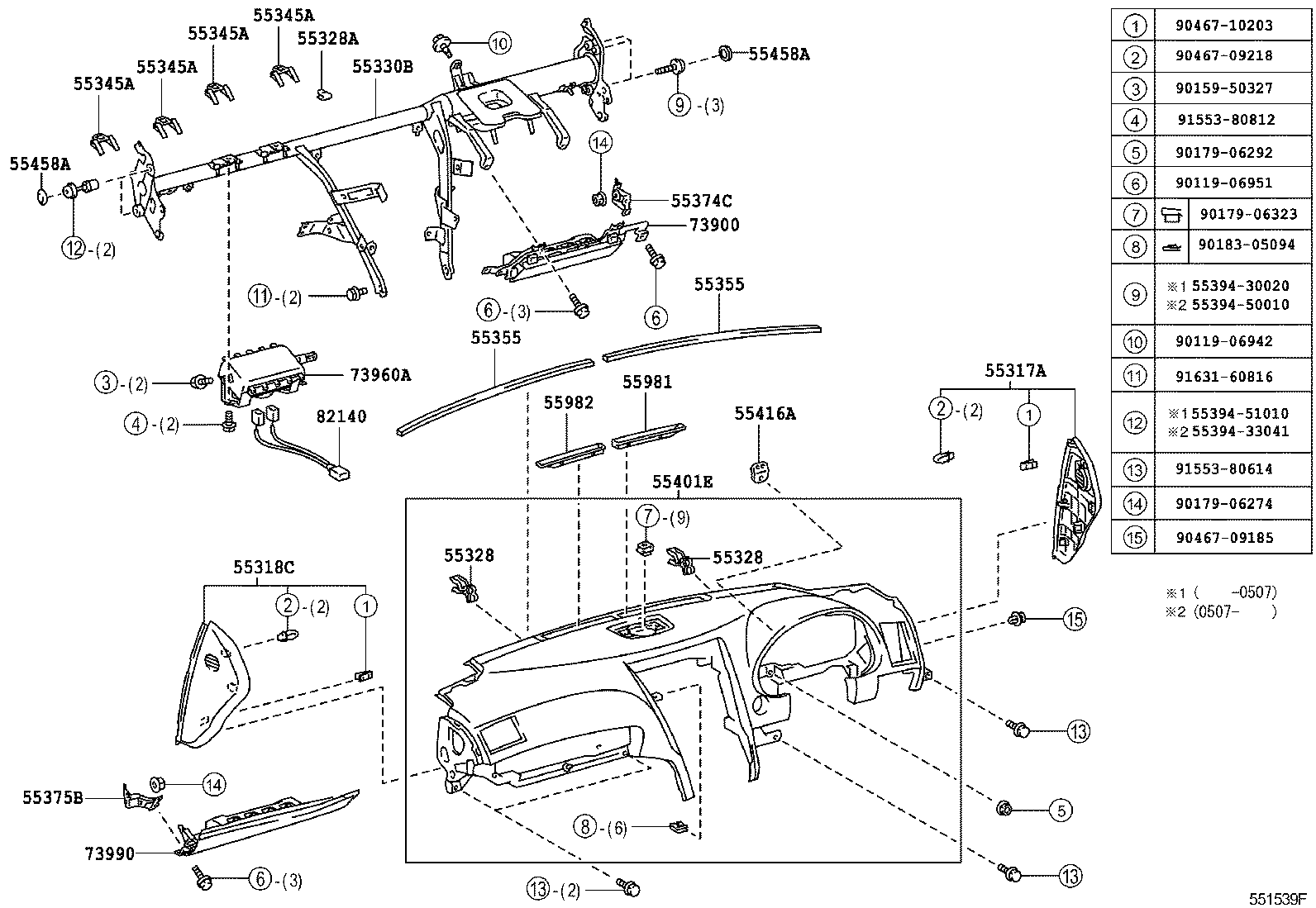 55375-30160 BRACKET, INSTRUMENT PANEL LOWER MOUNTING, NO.2 product image