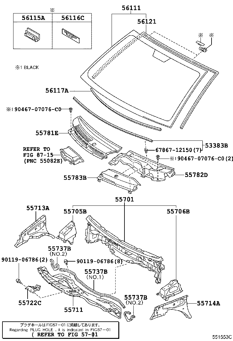 Toyota 55783-0D040 LOUVER, COWL TOP VENTILATOR, CENTER NO.1