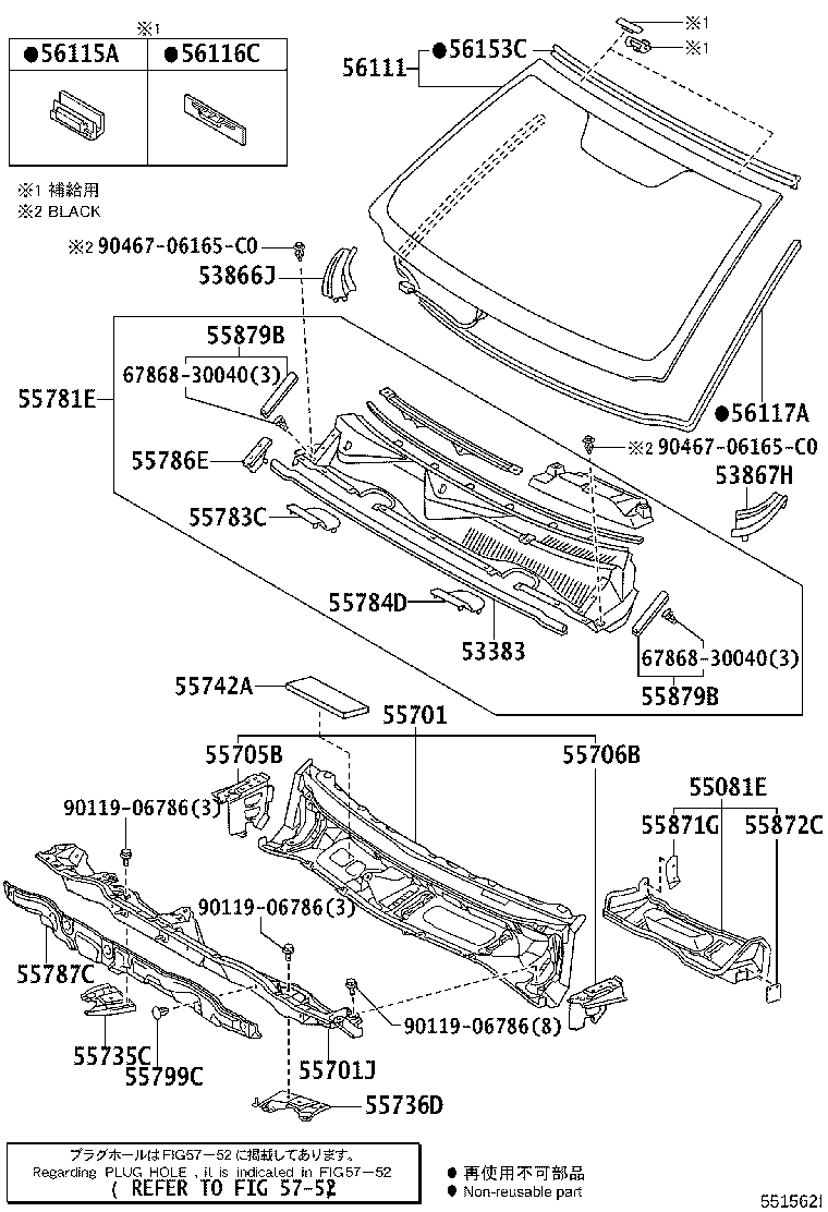 56101-42080 GLASS, WINDSHIELD product image