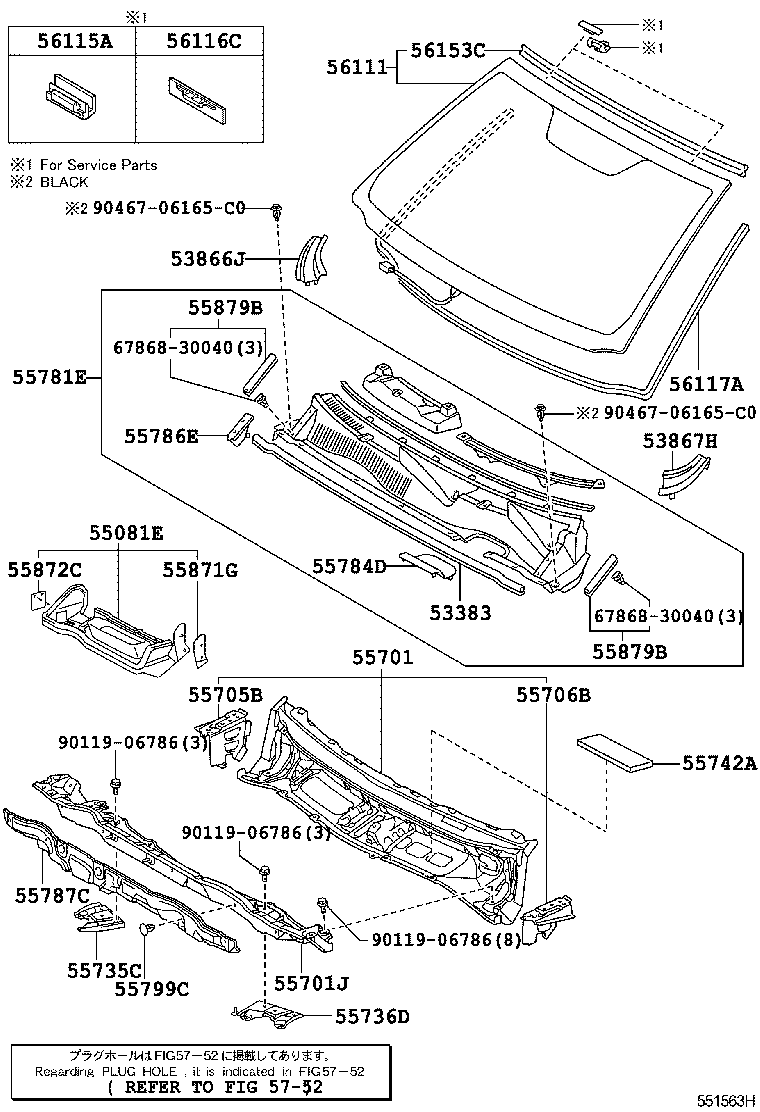Toyota 55787-42040 INSULATOR, COWL TOP PANEL, NO.1