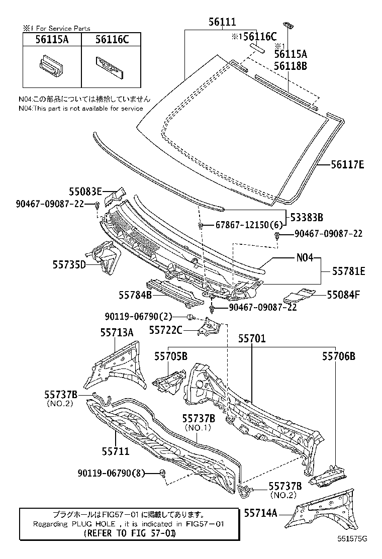 Toyota 56118-52100 DAM, WINDOW GLASS ADHESIVE, NO.2