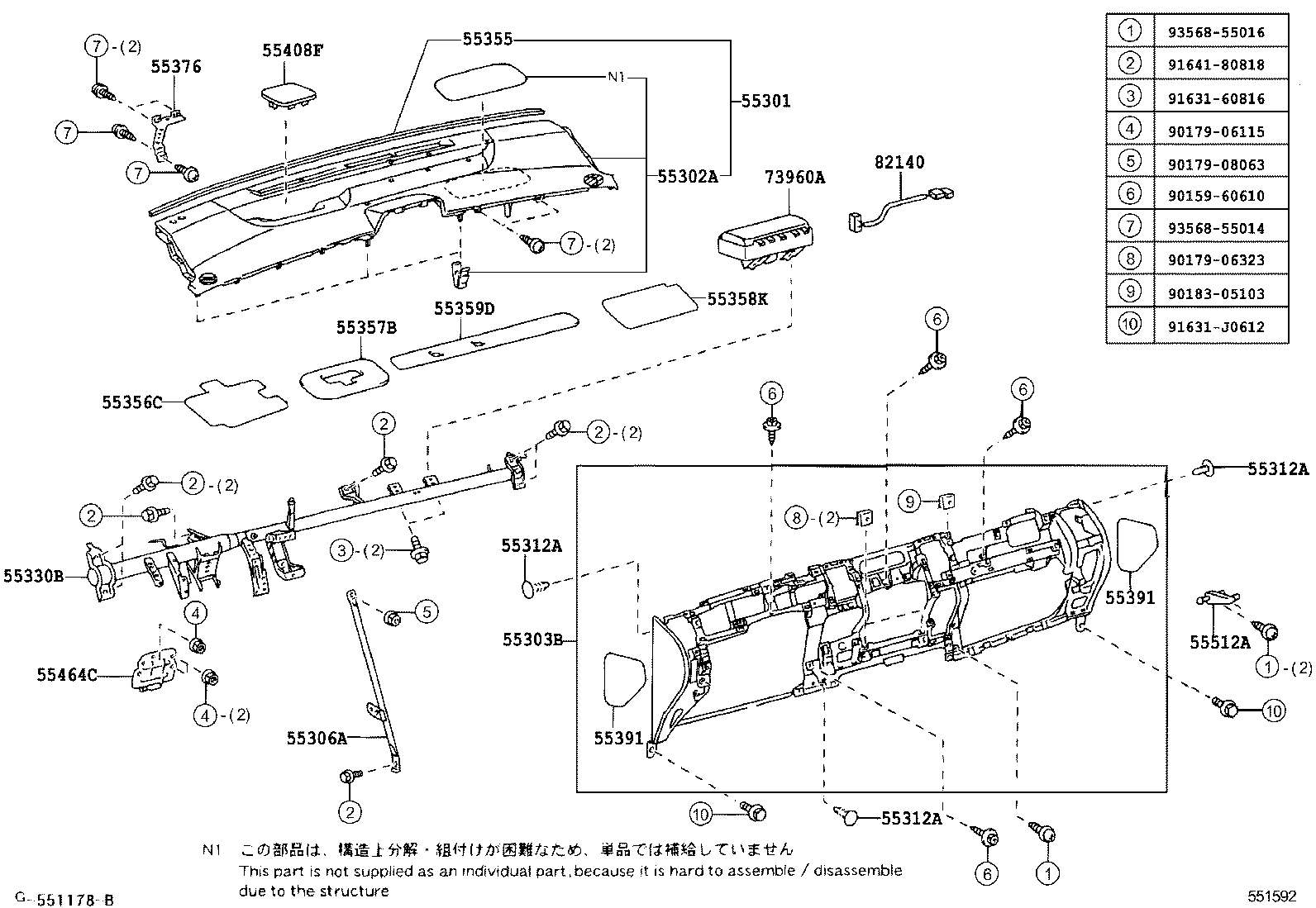 55302-47903 PANEL SUB-ASSY, INSTRUMENT, UPPER product image