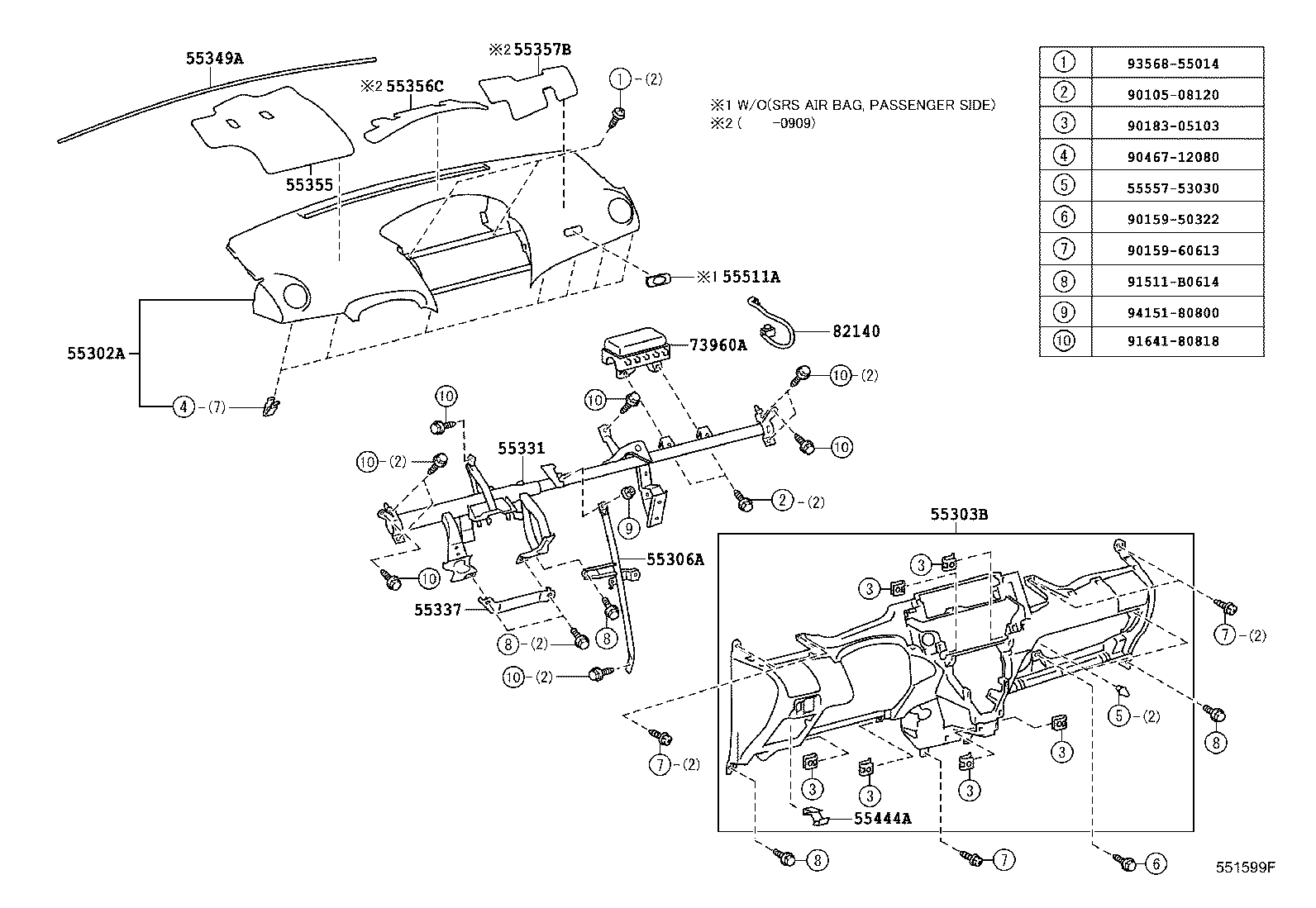 Toyota 55337-52020 REINFORCEMENT, INSTRUMENT PANEL SUB