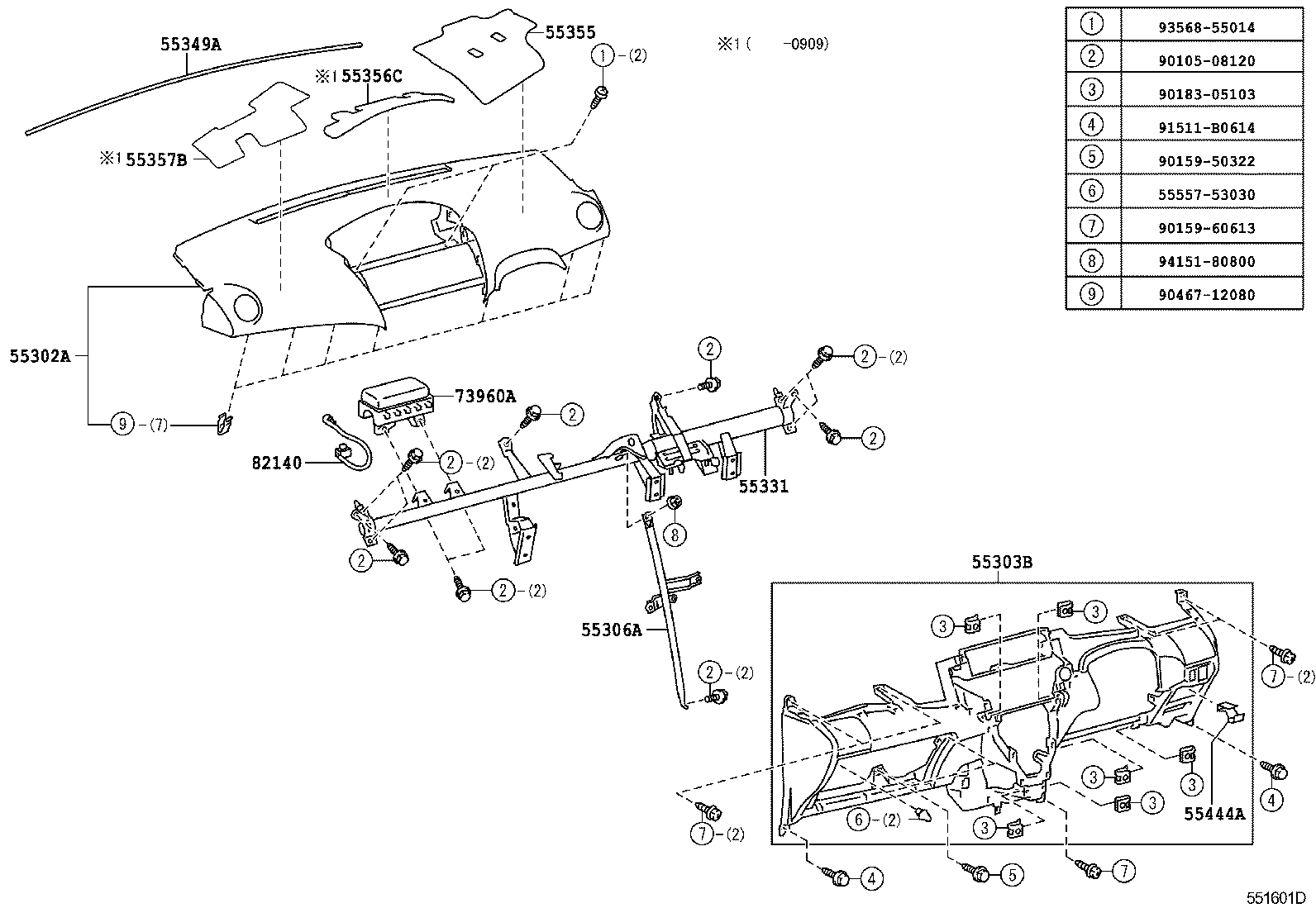 55357-52120 CUSHION, INSTRUMENT PANEL, NO.3 product image