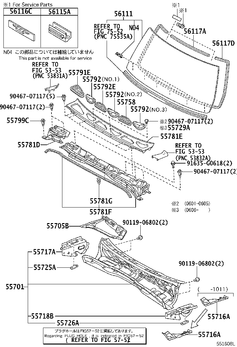 Toyota 55729-35020 COVER, COWL PANEL HOLE