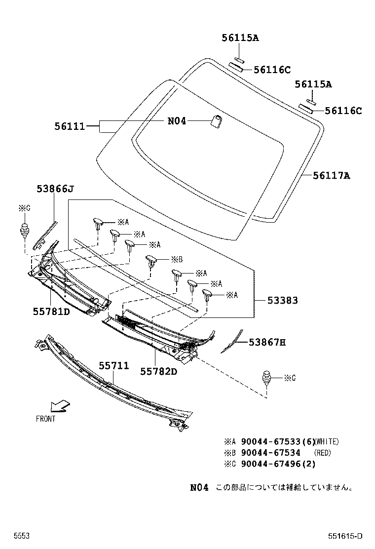 55703-B4012 PANEL SUB-ASSY, COWL TOP, INNER product image