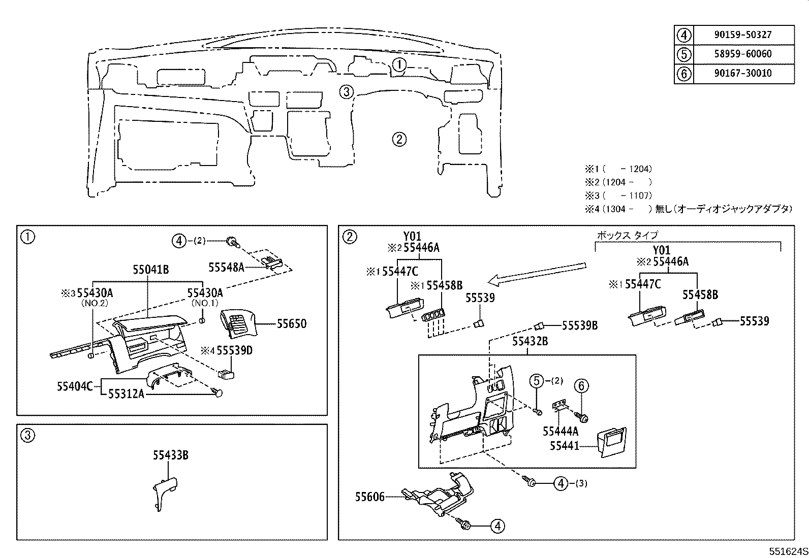 55405-28A40 PANEL SUB-ASSY, INSTRUMENT CLUSTER FINISH, CENTER product image