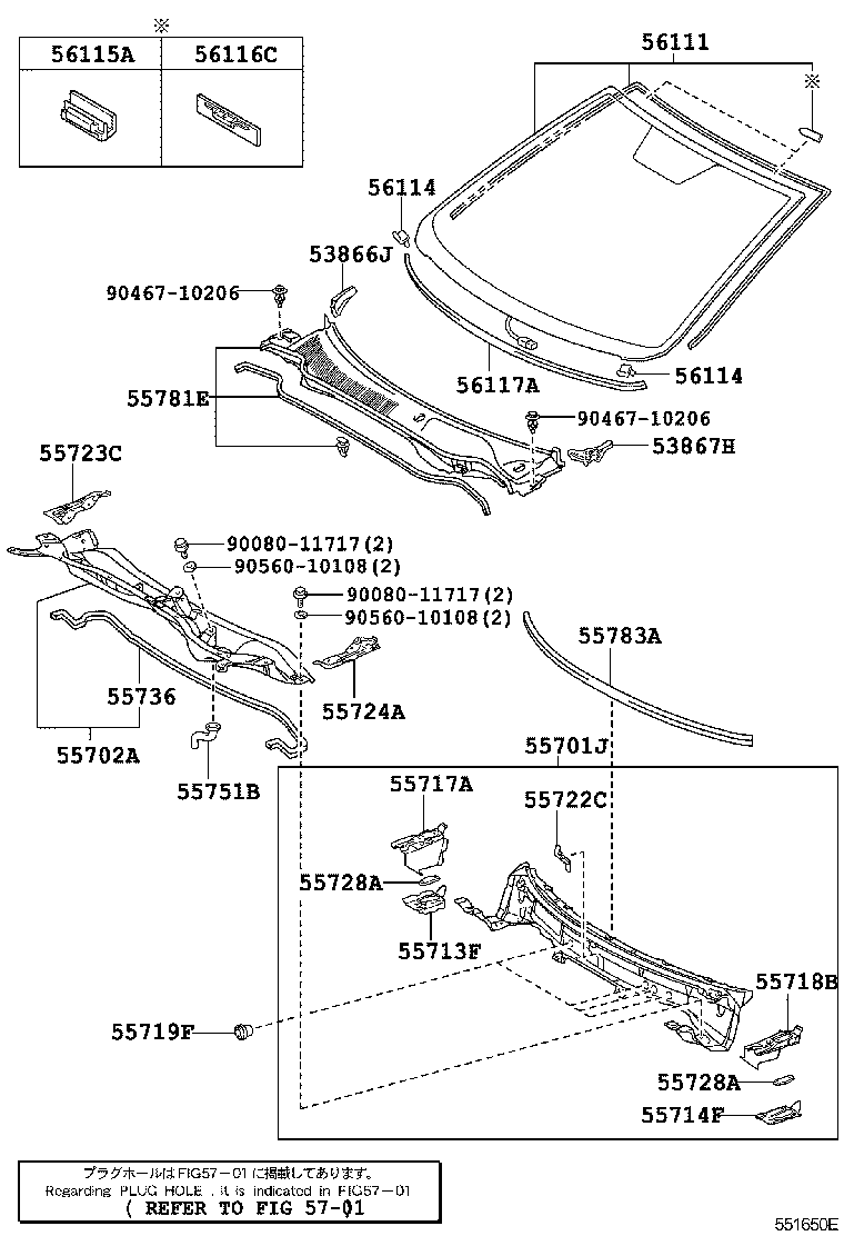 Toyota 56114-33050 RETAINER, WINDSHIELD GLASS