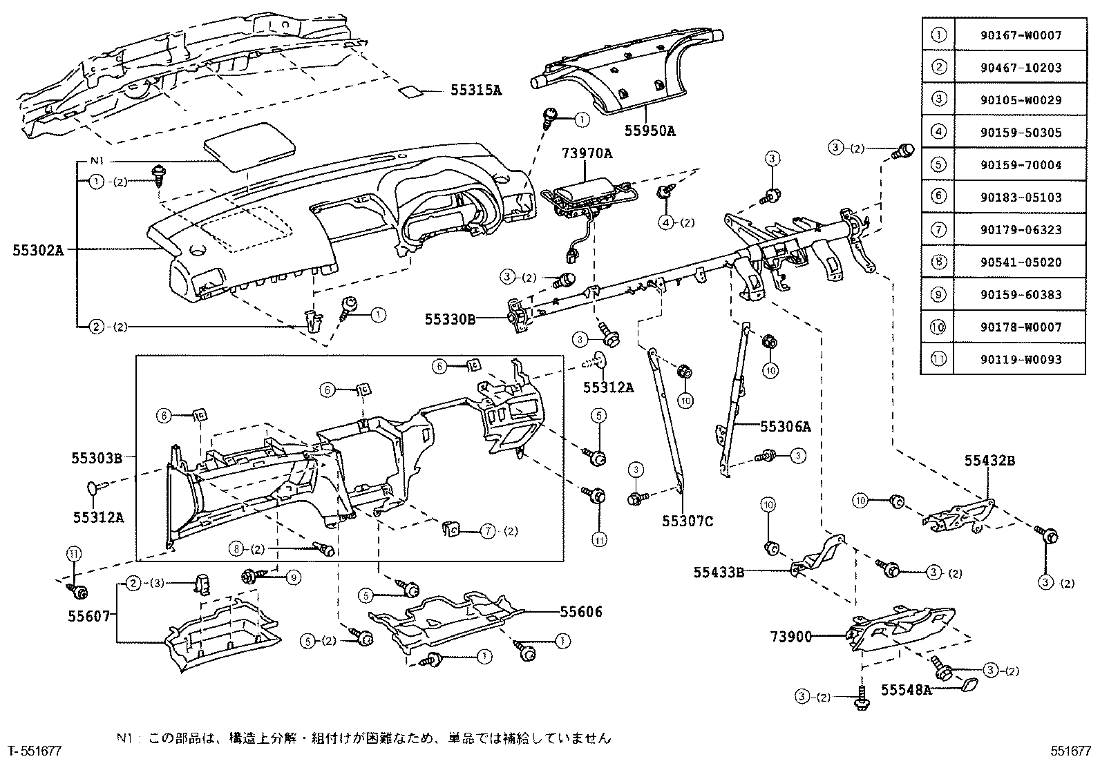55405-05170 PANEL SUB-ASSY, INSTRUMENT CLUSTER FINISH, CENTER product image