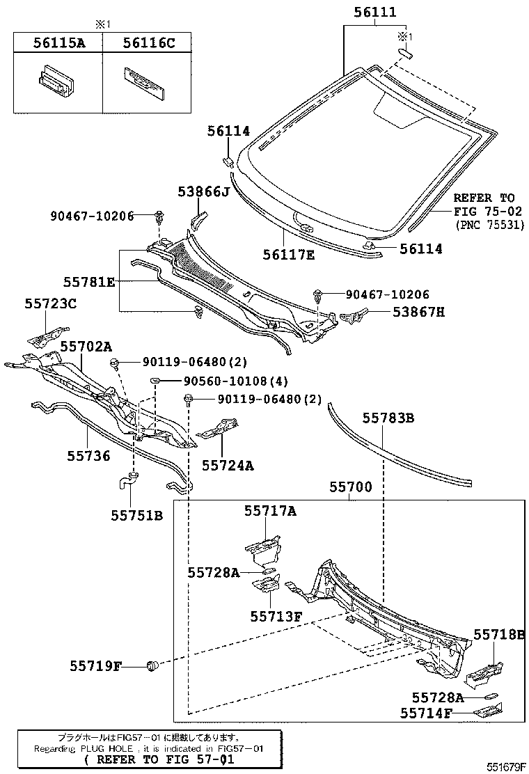 53867-06030 SEAL, FRONT FENDER TO COWL SIDE, LH product image