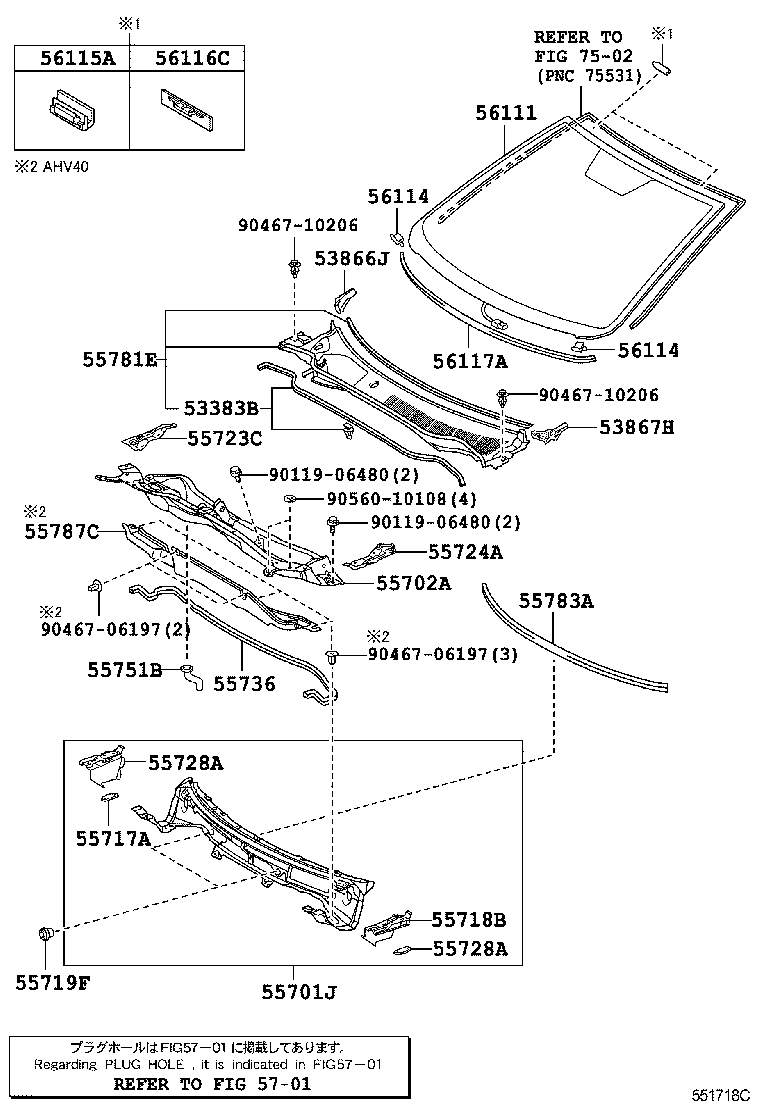 55718-06100 PANEL, COWL TOP SIDE, INNER LH product image