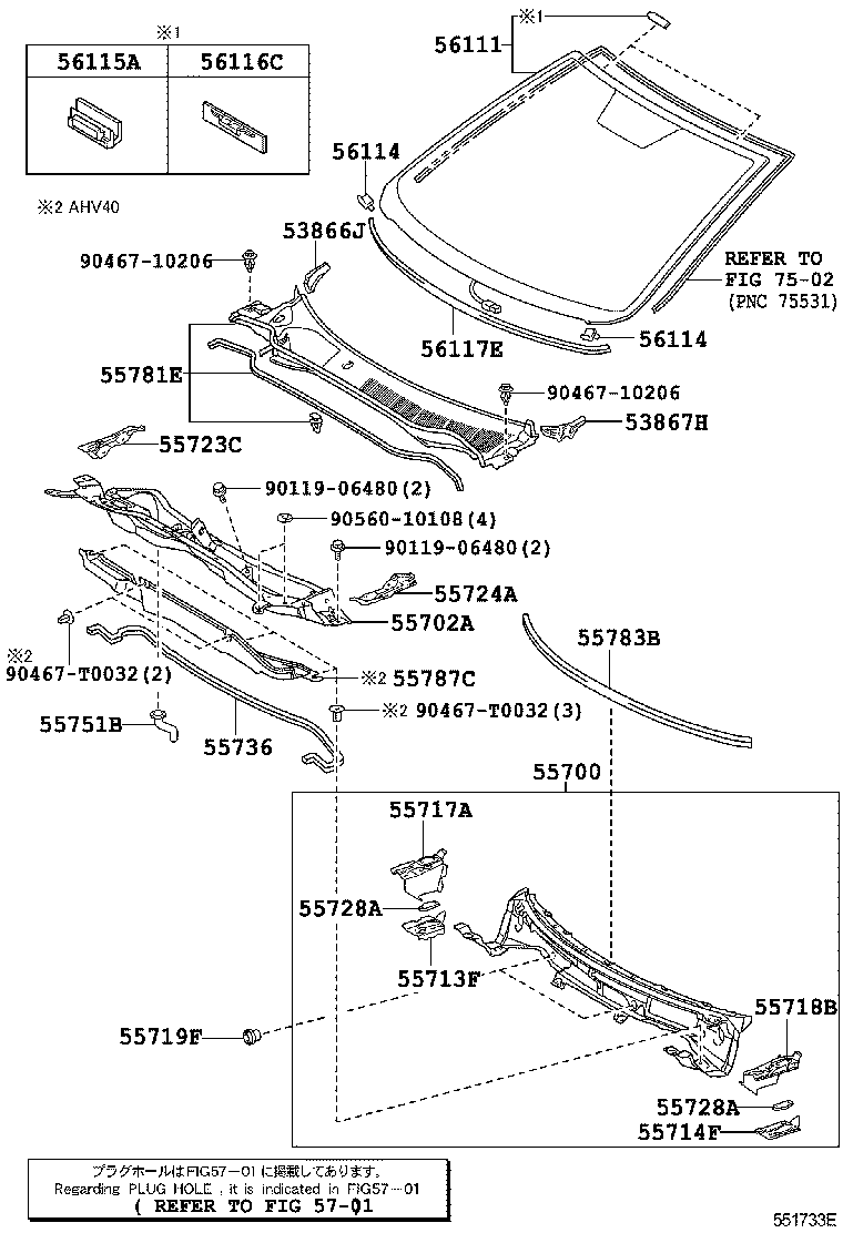53867-06030 SEAL, FRONT FENDER TO COWL SIDE, LH product image