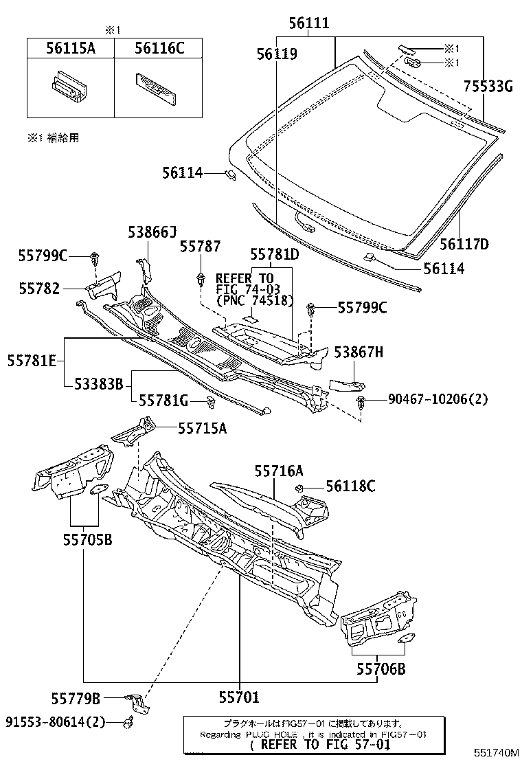56101-50360 GLASS, WINDSHIELD product image