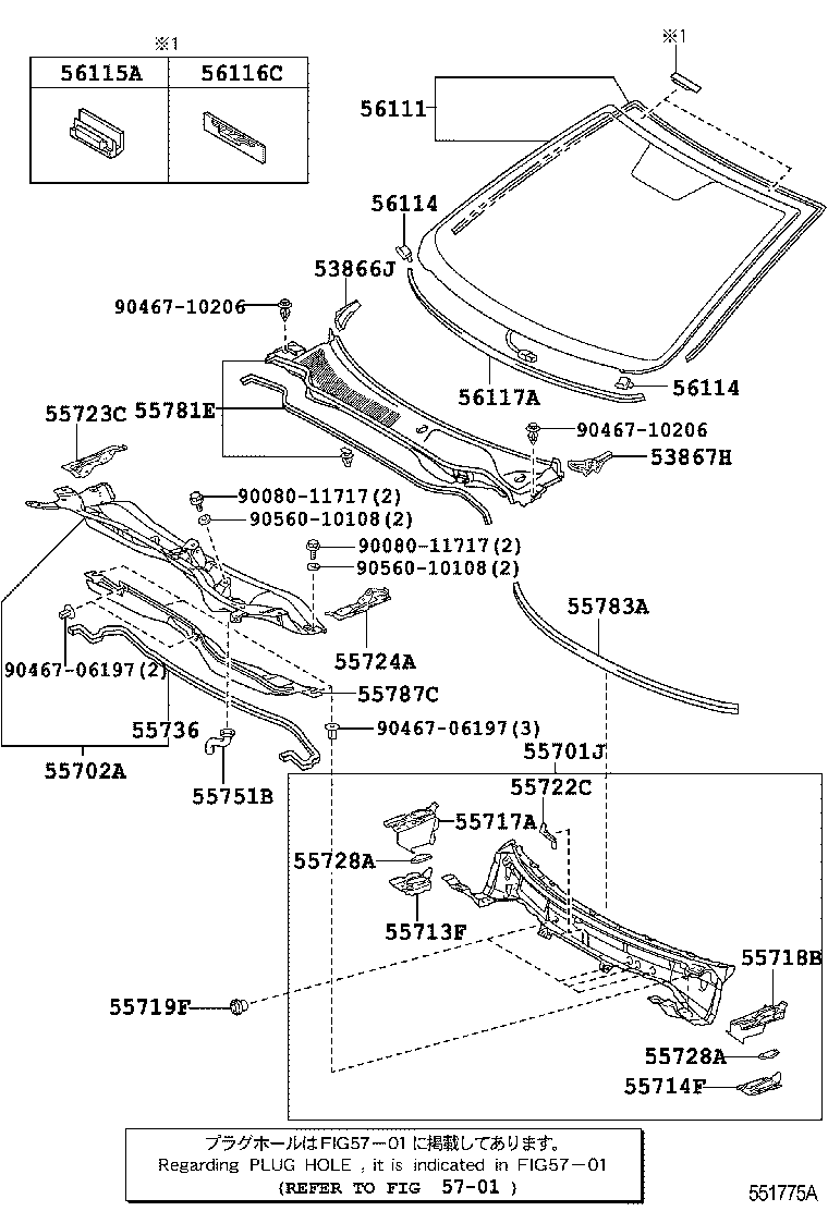 Toyota 55787-06010 INSULATOR, COWL TOP PANEL, NO.1