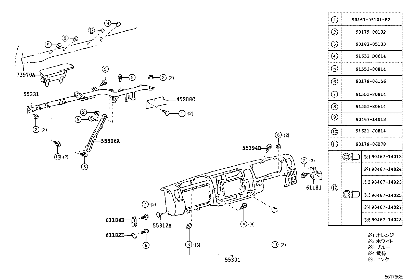 55306-37050 BRACE SUB-ASSY, INSTRUMENT PANEL, NO.1 product image