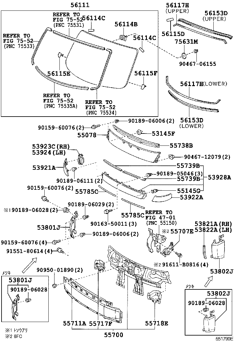 56101-89103 GLASS, WINDSHIELD product image