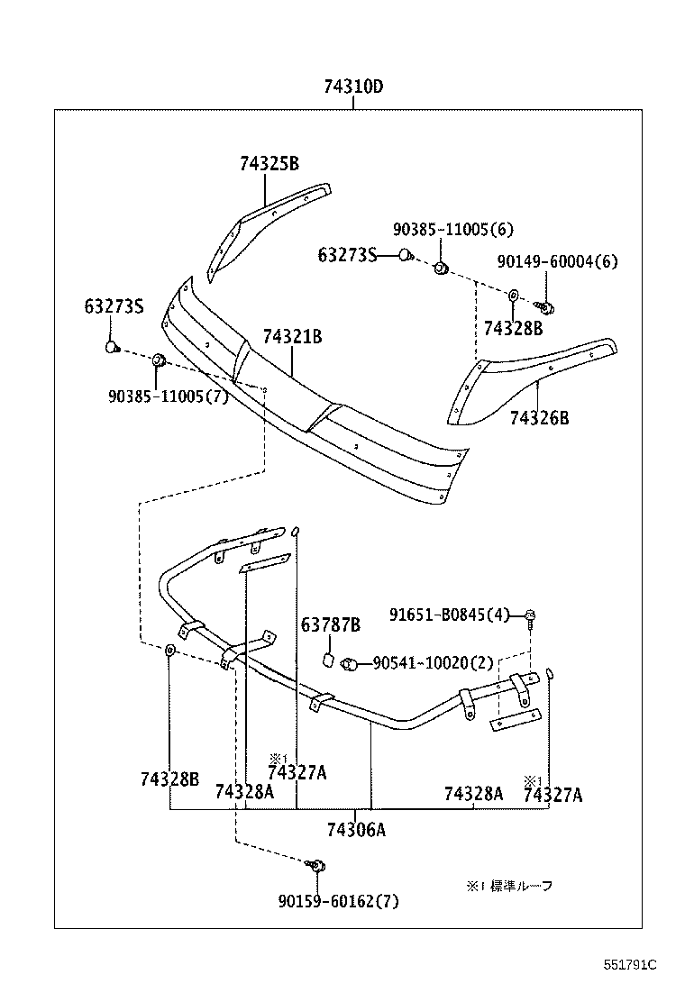 56101-89102 GLASS, WINDSHIELD product image