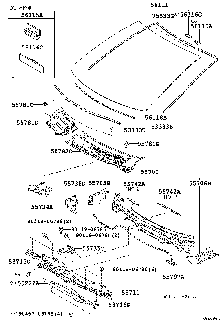 55709-12100 LOUVER, COWL TOP VENTILATOR, LH product image