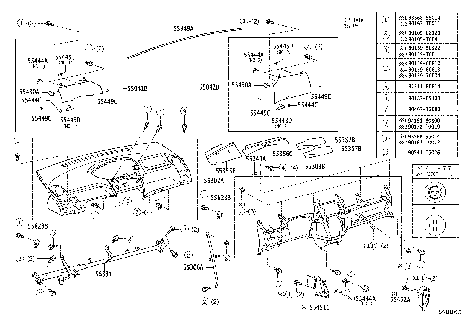 55355-0D050 CUSHION, INSTRUMENT PANEL, NO.1 product image
