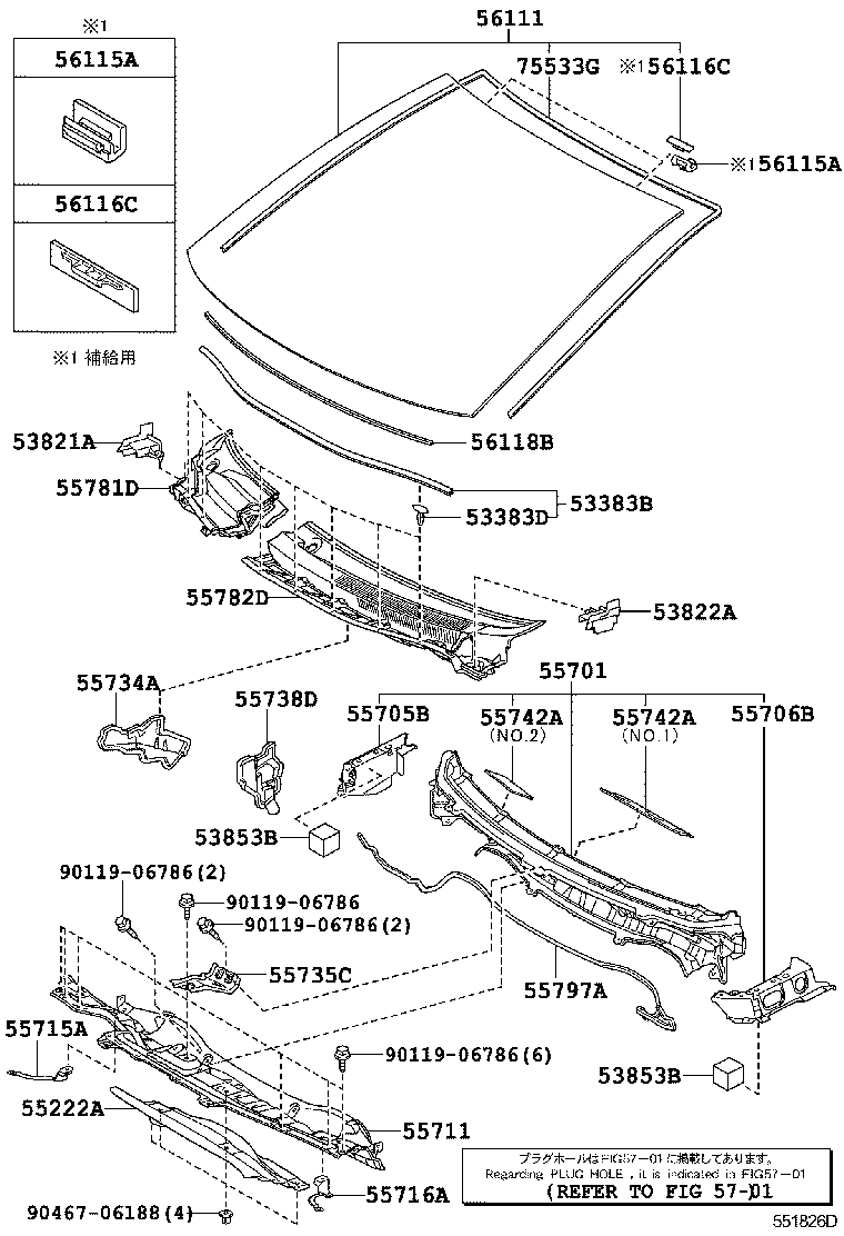 56101-12290 GLASS, WINDSHIELD product image