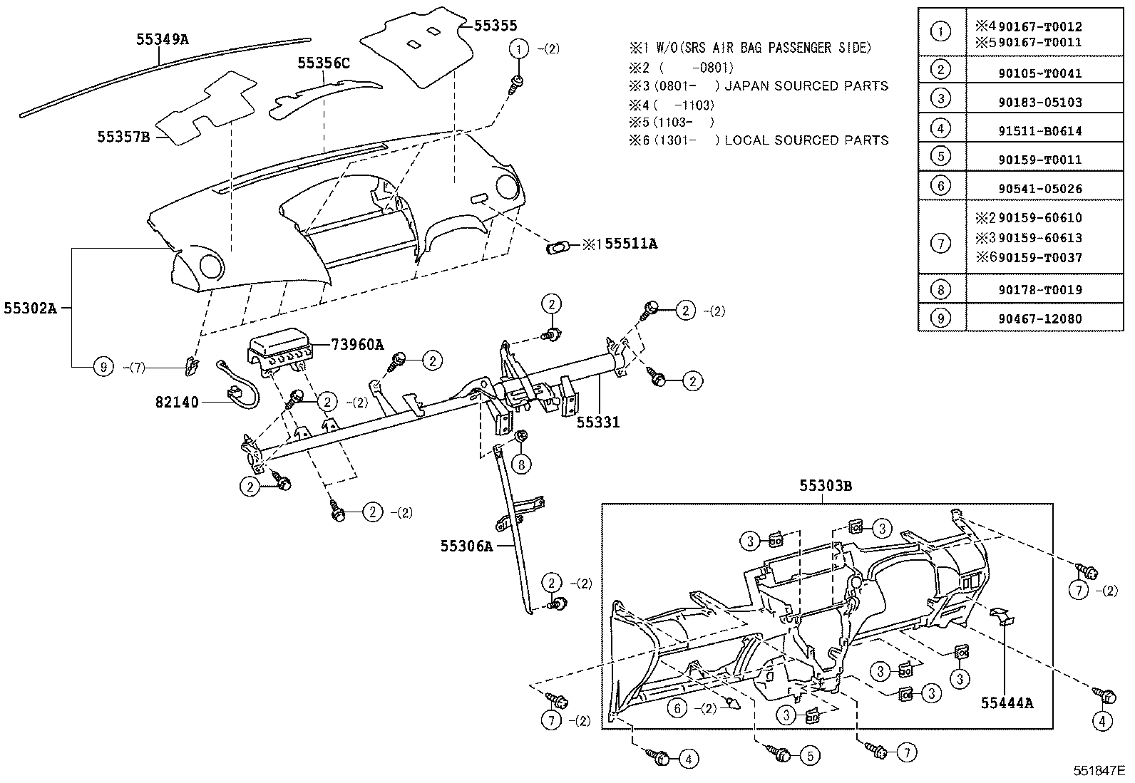 55355-0D210 CUSHION, INSTRUMENT PANEL, NO.1 product image