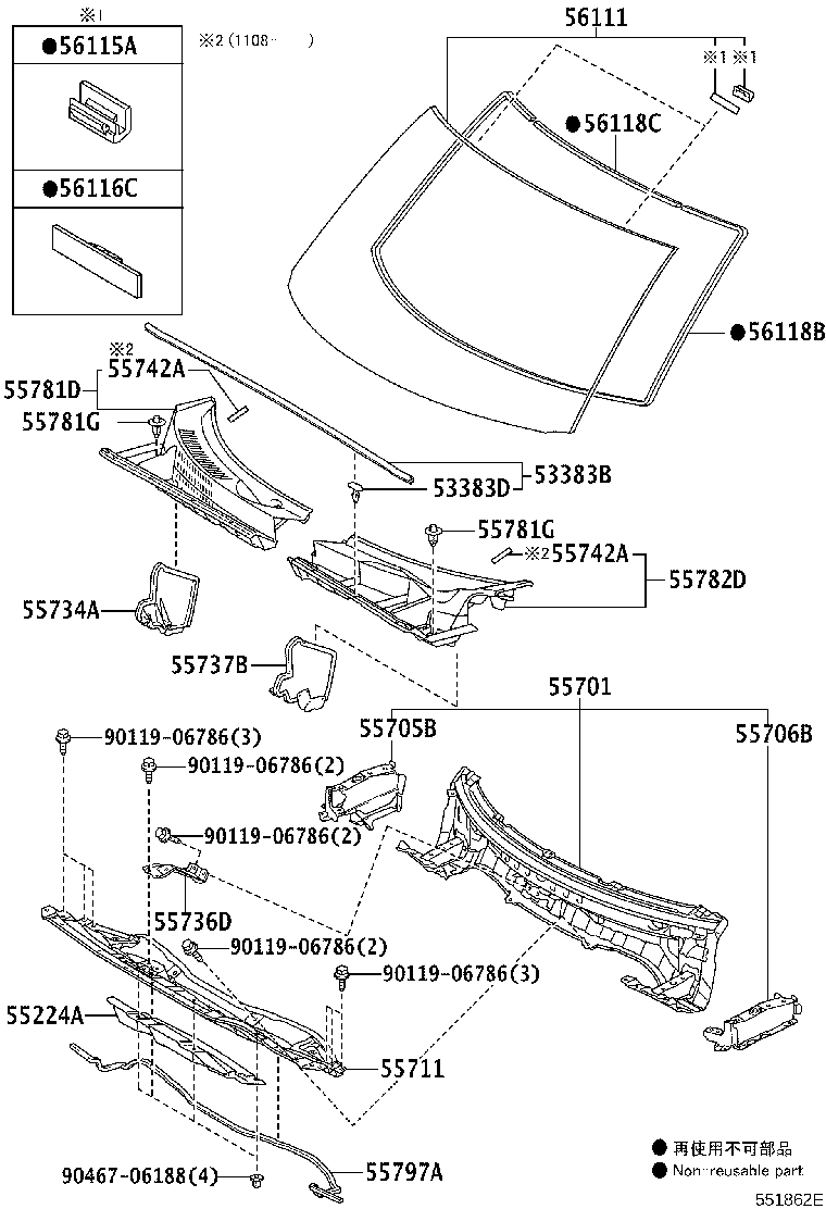 Toyota 56117-12320 DAM, WINDOW GLASS ADHESIVE, NO.2