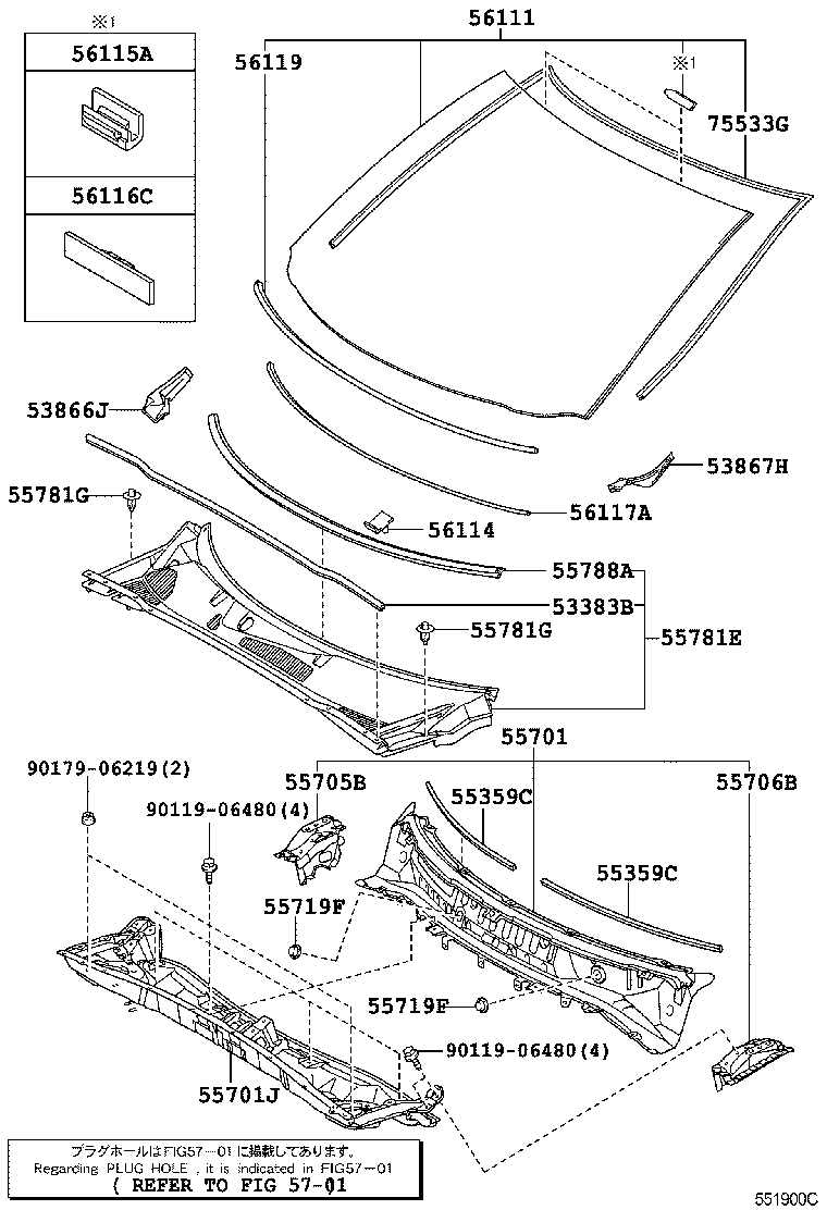 56101-48295 GLASS, WINDSHIELD product image