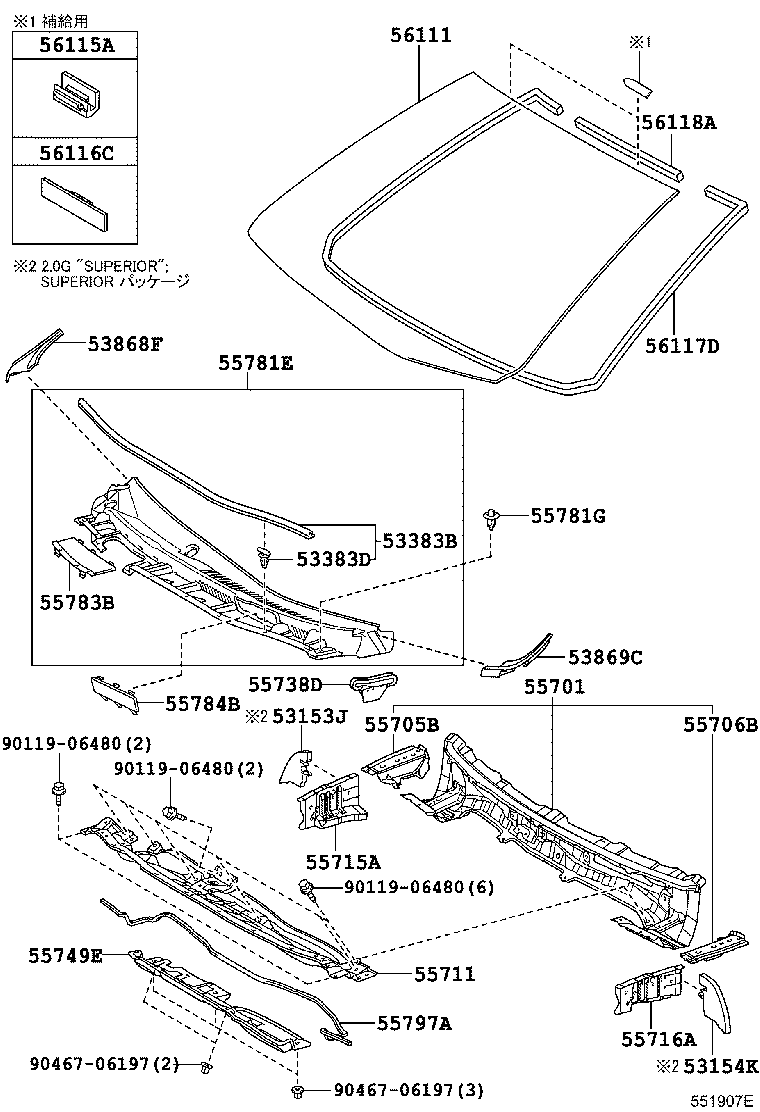 53153-20020 GUIDE, RADIATOR GRILLE SIDE AIR, RH product image