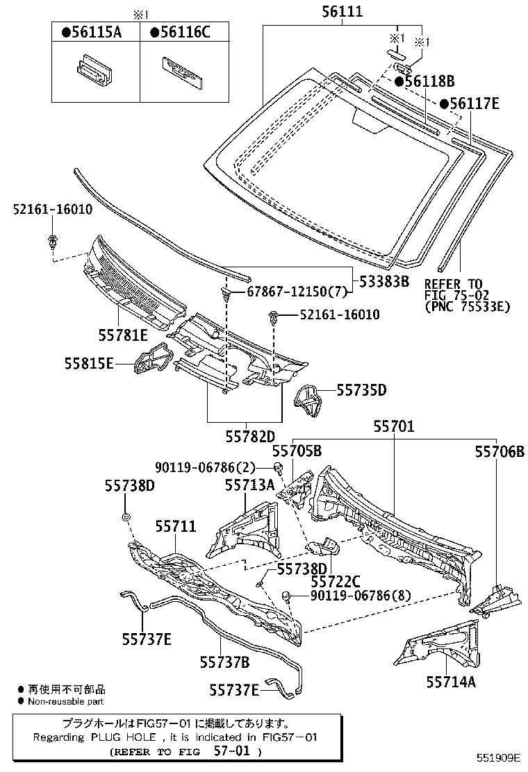 Toyota 56118-52110 DAM, WINDOW GLASS ADHESIVE, NO.2