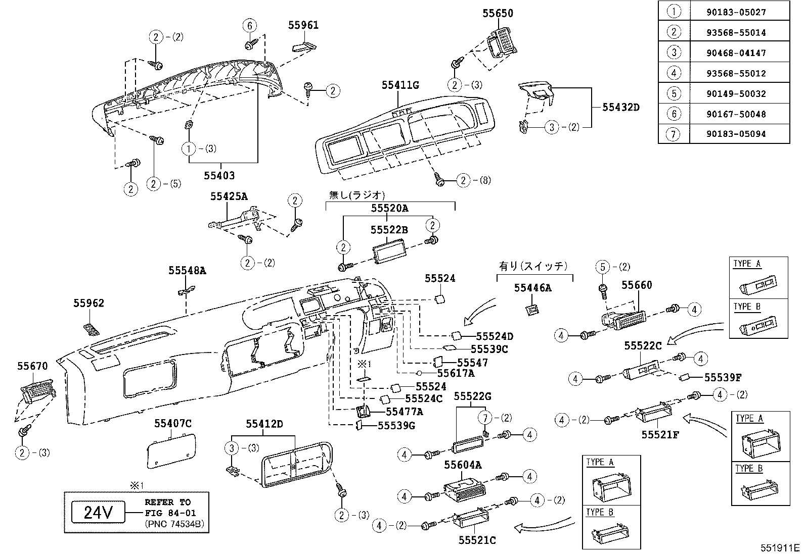 55301-36070-B0 PANEL SUB-ASSY, INSTRUMENT product image