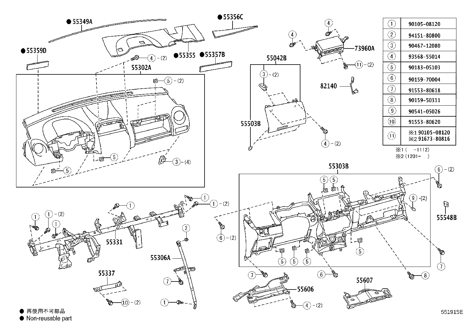 Toyota 82140-52041 WIRE ASSY, INSTRUMENT PANEL
