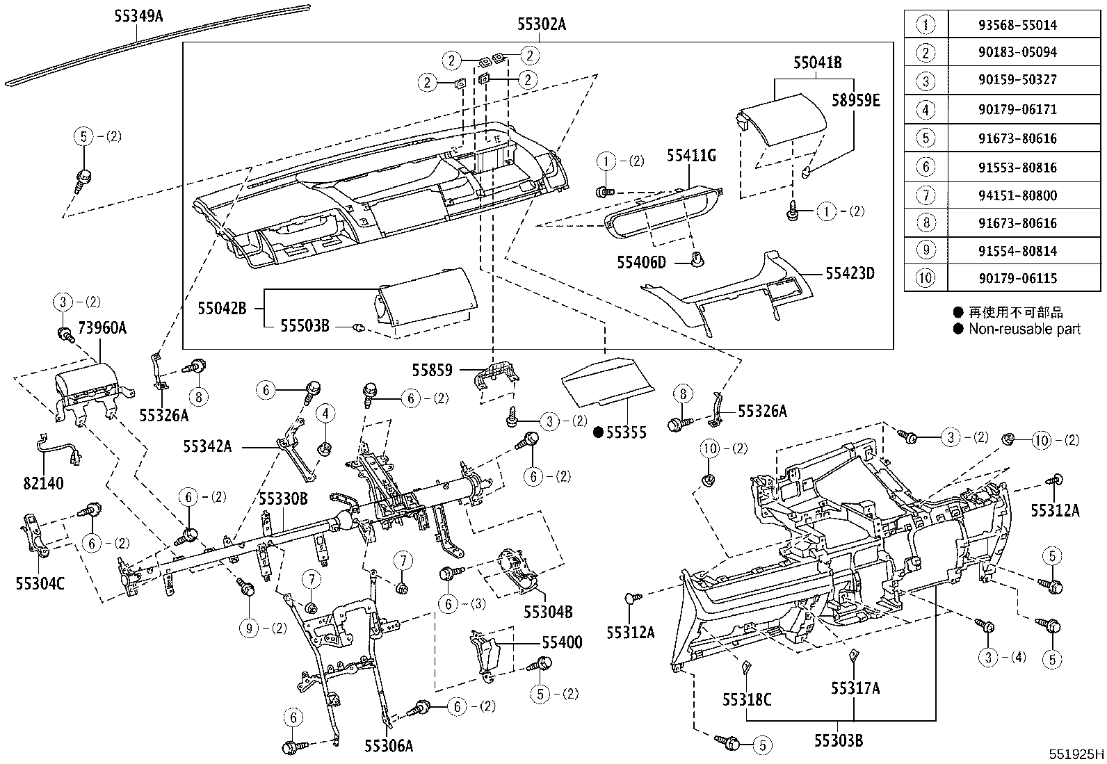 55405-28890 PANEL SUB-ASSY, INSTRUMENT CLUSTER FINISH, CENTER product image