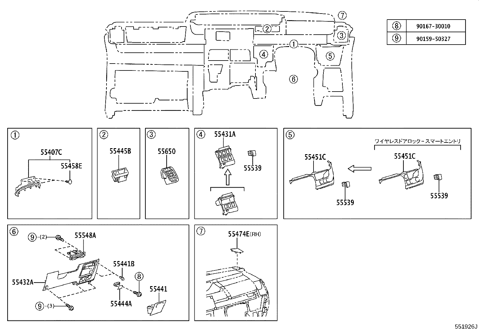 55405-28890 PANEL SUB-ASSY, INSTRUMENT CLUSTER FINISH, CENTER product image