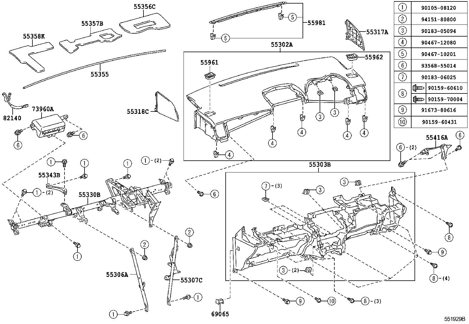 55307-02100 BRACE SUB-ASSY, INSTRUMENT PANEL, NO.2 product image