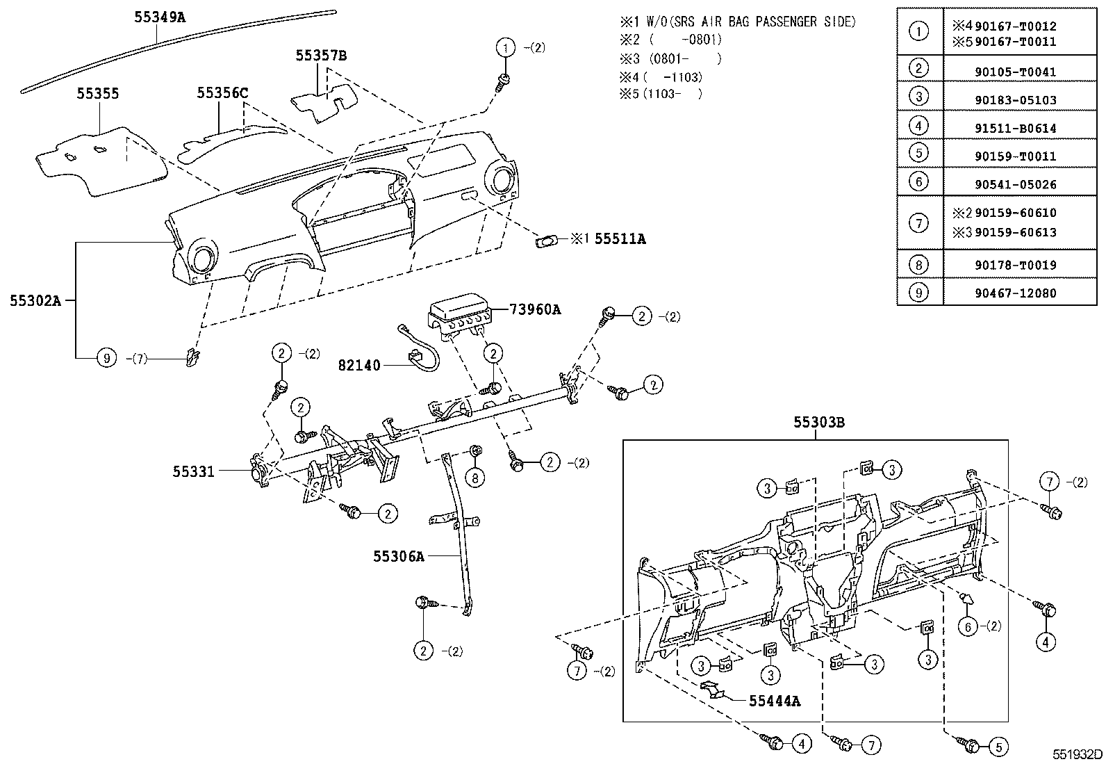 55355-0D210 CUSHION, INSTRUMENT PANEL, NO.1 product image