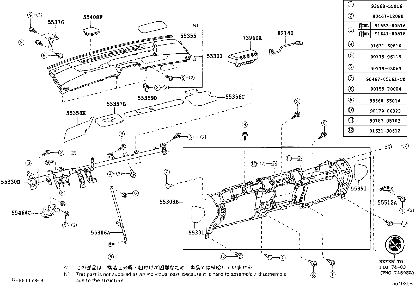 55376-47010 BRACKET, INSTRUMENT PANEL MOUNTING, NO.1 product image