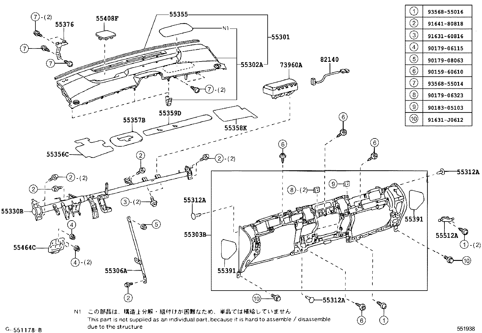 55302-47903 PANEL SUB-ASSY, INSTRUMENT, UPPER product image