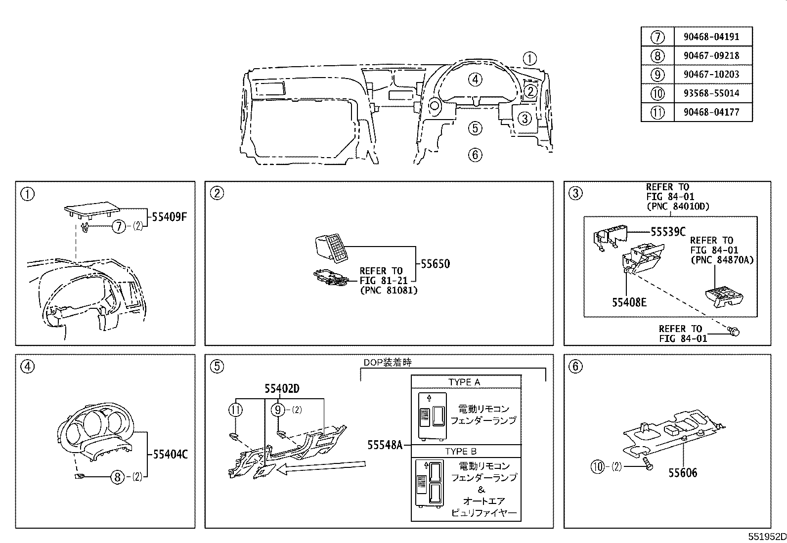 55330-30360 REINFORCEMENT ASSY, INSTRUMENT PANEL product image