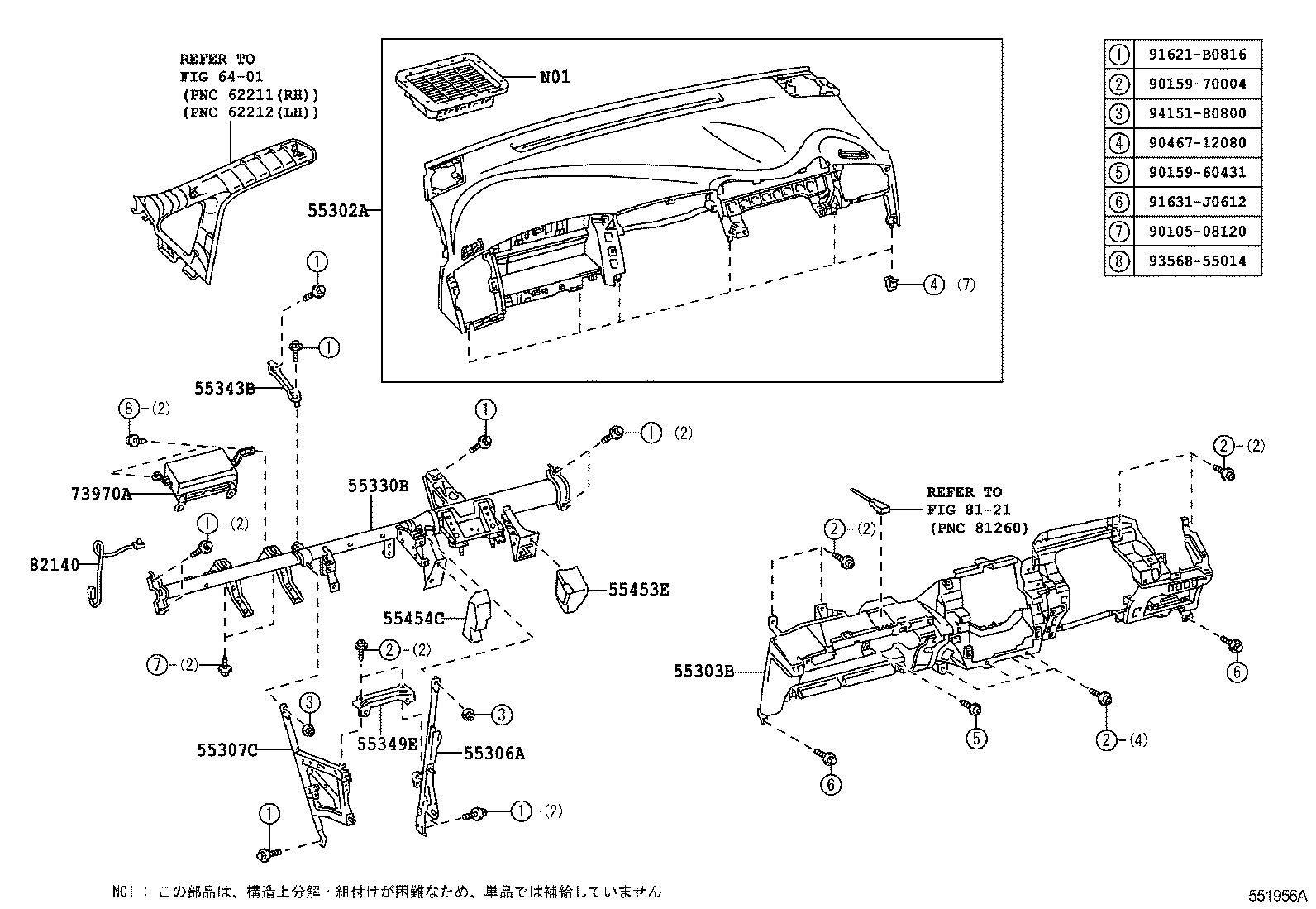 55405-72010 PANEL SUB-ASSY, INSTRUMENT CLUSTER FINISH, CENTER product image