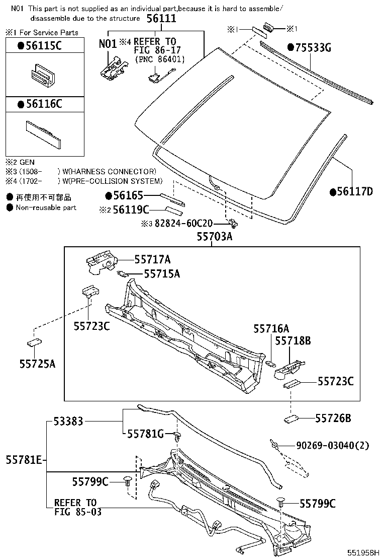 56101-60984 GLASS, WINDSHIELD product image