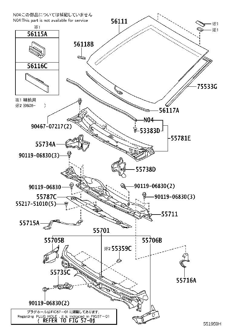 53716-72010 BRACE, COWL TOP TO APRON, LH product image