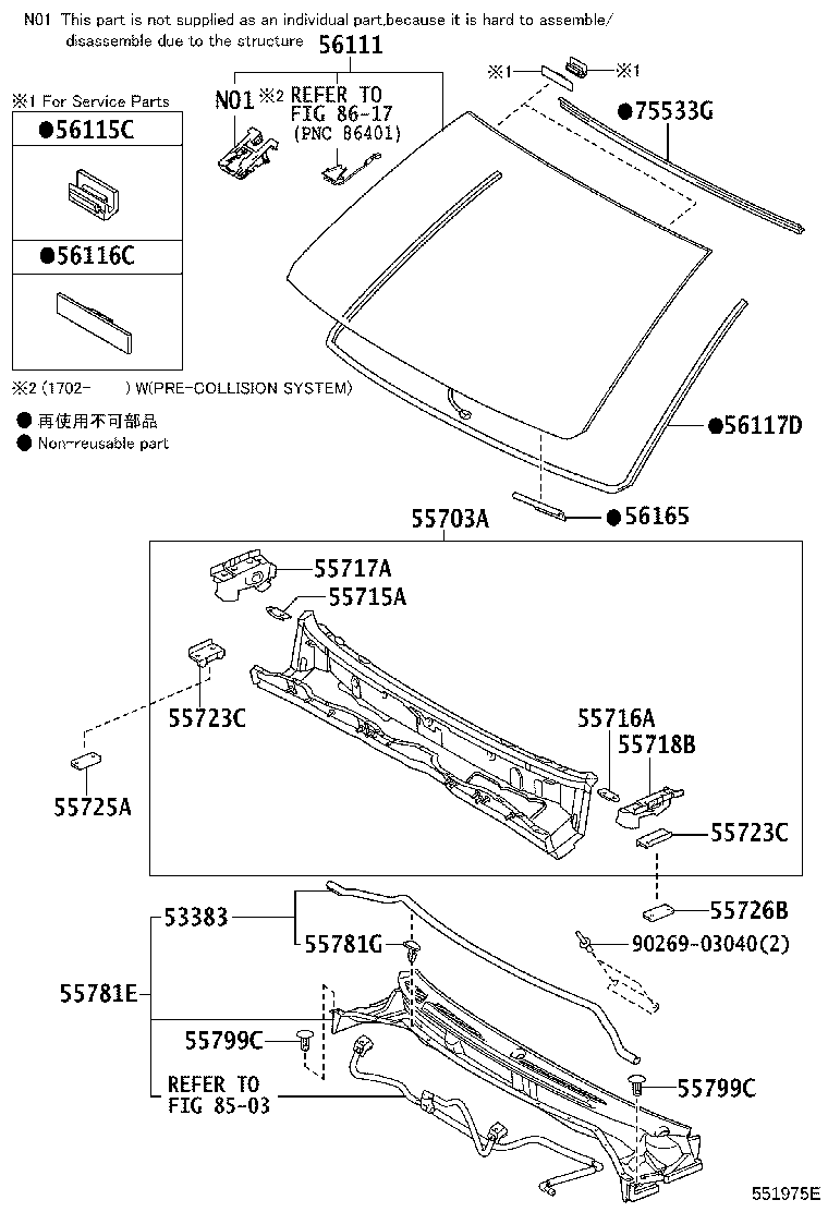 Toyota 75531-60080 MOULDING, WINDSHIELD, OUTSIDE